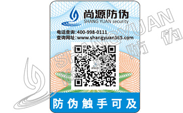 防偽專家教你蜂蠟的真假怎么鑒別？