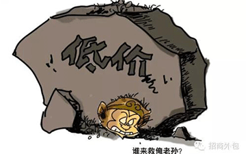 產(chǎn)品防亂價(jià)控制系統(tǒng)，實(shí)現(xiàn)控價(jià)流程