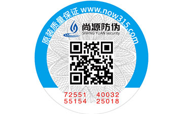 不干膠防偽標(biāo)簽脫落的原因是什么引起的？