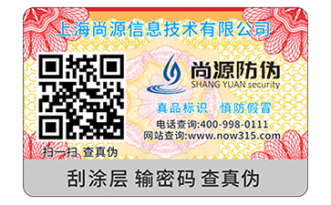 二維碼生成器是如何批量制作的呢？