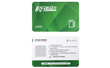 二維碼防偽標(biāo)簽有哪些特點(diǎn)來解決實(shí)際難題